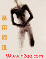 【BG】不上床,就去死!